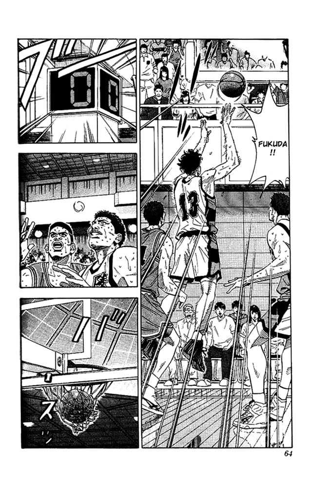 Slam Dunk, Chapter 173 image 17